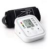 Automatic Digital Upper Arm Blood Pressure Monitor Meter Intellisense 99 Memory view 1
