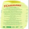 Flahavans Organic Porridge Oats 1 kg view 2
