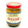 WANGZHIHE Peanut Sesame Sauce 225g view 1
