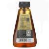 Aoritiko Squeeze Honey Thyme, Pine Tree and Wild Herbs 470g view 2