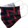 Adult Royal Artillery Regiment Face Covering Mask view 1