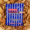 Uncle Alberts Porkshire Pig Premium Pork Scratchings, 12x60g, Perfectly Seasoned, Pub Style, Low Carb, Keto Friendly, Hand Cooked view 1
