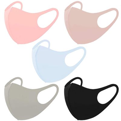 Boolavard Light Weight Unisex Adult Fashion Face Covering, Reusable, Dust Proof, Washable, Cool 5 Mixed Colours