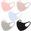 Boolavard Light Weight Unisex Adult Fashion Face Covering, Reusable, Dust Proof, Washable, Cool 5 Mixed Colours view 1