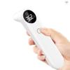 Newly Health Care Medical Infrared Forehead IR Thermometer Ear Temperature Measurement Device Digital Thermometer for Baby (White) view 2