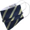 Adult Army Catering Corps Regimental Face Covering Mask view 1