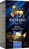 RICHARD TEA, ROYAL MASALA CHAI, INDIAN BLACK TEA WITH A MAGICAL AROMA AND THE WARMING FLAVOUR OF NATURAL SPICES: GINGER, CARDAMON, CINNAMON & BLACK PEPPER, 25 SACHETS view 4