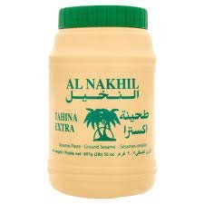 Al Nakhil Tahina Extra 907g