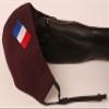 Touchstone Kids French Flag embroidered 3 layer cotton face masks reusable machine washable adjustable for children. (Pack of 1). Dark Brown view 3