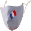 Touchstone French Flag embroidered 3 layer large size cotton face masks reusable machine washable adjustable for men, women. (Pack of 1). Denim Blue view 1