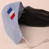 Touchstone French Flag embroidered 3 layer large size cotton face masks reusable machine washable adjustable for men, women. (Pack of 1). Denim Blue view 3