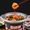 Infinitely Great Home Decor Center China Snacks Food Instant Hotpot Mini HuoGuo143g () view 2