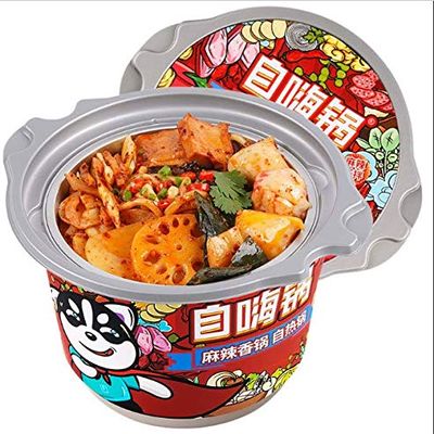 Infinitely Great Home Decor Center China Snacks Food Instant Hotpot Mini HuoGuo415g ()