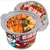 Infinitely Great Home Decor Center China Snacks Food Instant Hotpot Mini HuoGuo415g () view 1