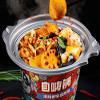 Infinitely Great Home Decor Center China Snacks Food Instant Hotpot Mini HuoGuo415g () view 2