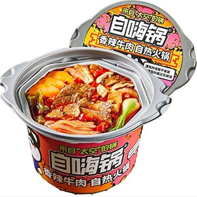 Infinitely Great Home Decor Center China Snacks Food Instant Hotpot Mini HuoGuo 170g()