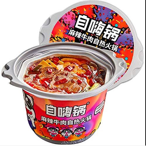 Infinitely Great Home Decor Center China Snacks Food Instant Hotpot Mini HuoGuo170g ()