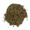 Naturatal - Naturatal Ginkgo Biloba 50g view 2