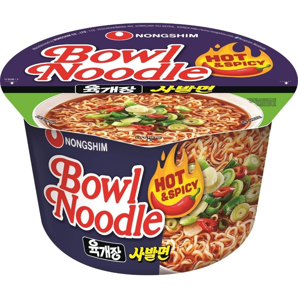 Nongshim Instant Food Hot and Spicy Korean Ramen Noodle Soup 100 g