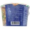 Nongshim Instant Food Hot and Spicy Korean Ramen Noodle Soup 100 g view 2