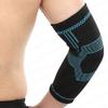 1PCS Elbow Support Elastic Gym Sport Elbow Protective Pad Absorb Sweat Sport Basketball Arm Sleeve Elbow Brace (Medium) view 1