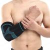 1PCS Elbow Support Elastic Gym Sport Elbow Protective Pad Absorb Sweat Sport Basketball Arm Sleeve Elbow Brace (Medium) view 3