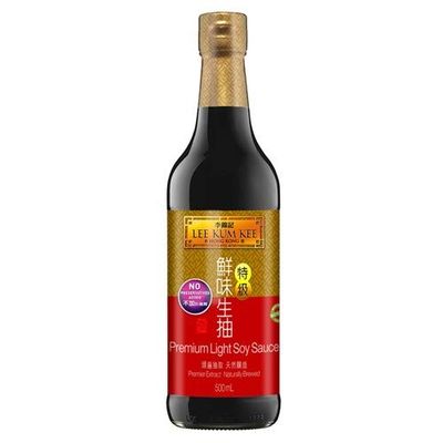2 Bottles of LKK Light Soy Sauce 500mL