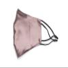 Habac Studio - 100% Mulberry Silk Face Mask Face Masks Washable UK Reusable Face Mask, Men and women (Purple) view 3