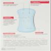Saugella Cotton Touch Pads 160 Thin Anti-Bacterial, Anti-Odour and Soothing Action view 2