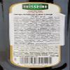 Teisseire Cherry Syrup 70cl view 3