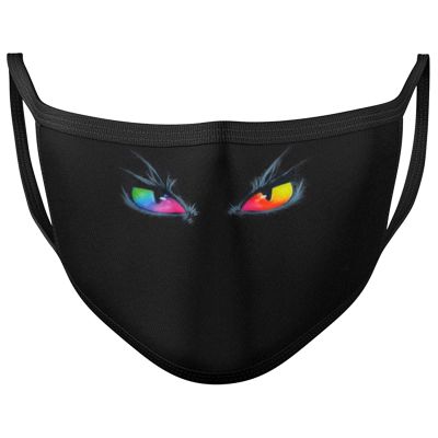 Darkwear Tiger Wolf Skull Cat Rose Sugar Skull Fashion Mask (Rainbow Eyes)