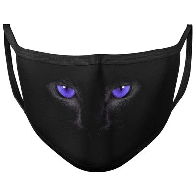 Tiger Wolf Skull Cat Rose Sugar Skull Fashion Mask (Cat)