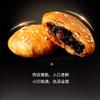 Infinitely Great Home Decor Center Chinese Food Spiced Snacks Sanzhisongshu  150g/ view 3