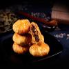 Infinitely Great Home Decor Center Chinese Food Spiced Snacks Sanzhisongshu  150g/ view 4
