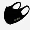 3D Face Mask - Copper Ion infused - Neoprene - Black - Washable & Reusable with Antibacterial Nano Copper Ions. Waterproof. UK. Covering Commuting Anti Pollution Facemask Bike Motorcycle Sports Adult view 2