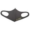 3D Face Mask - Copper Ion infused - Neoprene - Black - Washable & Reusable with Antibacterial Nano Copper Ions. Waterproof. UK. Covering Commuting Anti Pollution Facemask Bike Motorcycle Sports Adult view 3