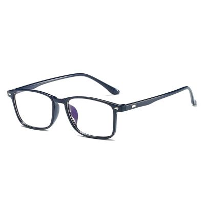 Reading Glasses, Simple Large Frame Design, with Metal Hinges, for Readers, Presbyopia, Classic Eyeglasses for Men And Women, Anti-Blue Light, Anti-Fatigue, with Box,Blue,+4.00