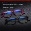 Reading Glasses, Simple Large Frame Design, with Metal Hinges, for Readers, Presbyopia, Classic Eyeglasses for Men And Women, Anti-Blue Light, Anti-Fatigue, with Box,Blue,+4.00 view 2