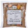 Old India Dill Seed Ground 100g view 1
