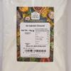 Old India Arrowroot Ground 1kg view 2