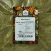 Old India Mint Ground 1kg view 2