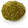Old India Mint Ground 1kg view 3