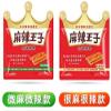 Infinitely Great Home Decor Center 6bag Latiao Spicy Strips 660g Chinese Extreme Taste Snacks view 4