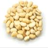 Old India White Kidney Beans 250g view 3