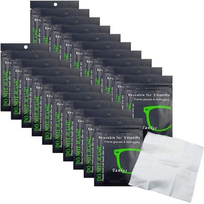 20 Pack Anti Fog Cloth for Glasses Reusable Cleaning Cloth for Eyeglasses Tablets Camera Lenses Screens, Anti Fog Glasses Wipe
