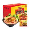 Luobawang Original Snail Noodle 280g * 6 Bags Gift Box Guangxi Liuzhou Vermicelli Rice Noodle Instant Noodles Instant Noodles Hot and Sour view 1