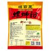 Luobawang Original Snail Noodle 280g * 6 Bags Gift Box Guangxi Liuzhou Vermicelli Rice Noodle Instant Noodles Instant Noodles Hot and Sour view 4