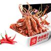 Infinitely Great Home Decor Center China Popular Snacks Duck Tongue 120g spiceDuck Tongue Chinese Snack Food view 1