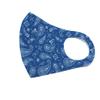 Komonee Face Mask Washable Reusable Blue Paisley Dustproof Cloth Mouth Cover Covering For Men Women Outdoors Indoors Cycling Ski Protection view 3