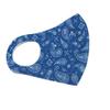 Komonee Face Mask Washable Reusable Blue Paisley Dustproof Cloth Mouth Cover Covering For Men Women Outdoors Indoors Cycling Ski Protection view 4